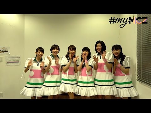 ももクロ10周年おめでとう！#mymcz〜私立恵比寿中学〜 - YouTube