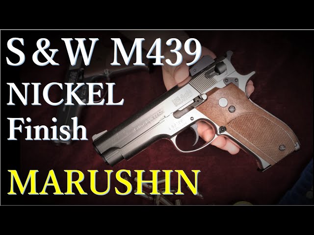 S&W M439 Nickel Finish / マルシン & MGC・M39シルバー - YouTube