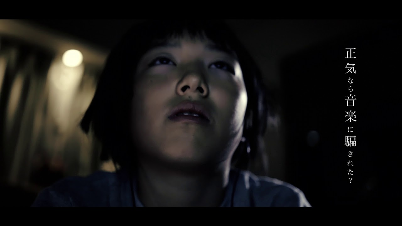 gulu gulu 処女作「変なメリーゴーランド」MV FULL - YouTube