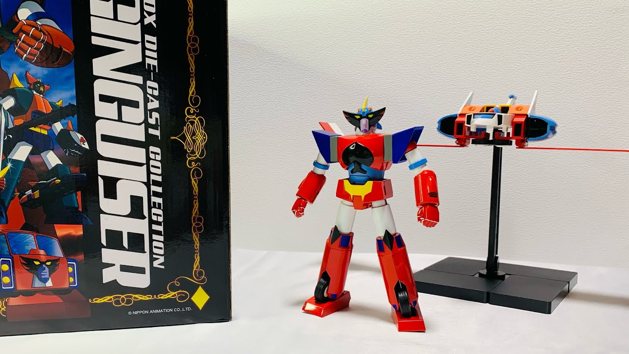 Gran Fighter & Arrow Wing 