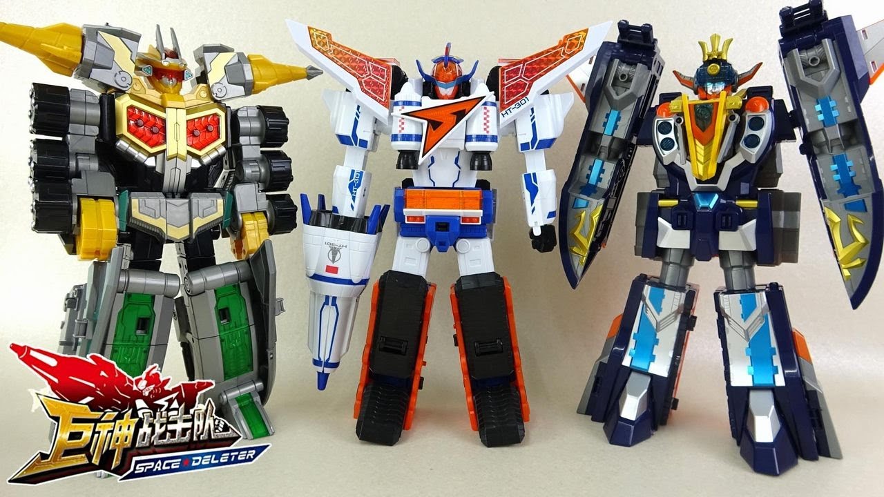 Only No. 1 robot is space colored] Incomplete but strengthened