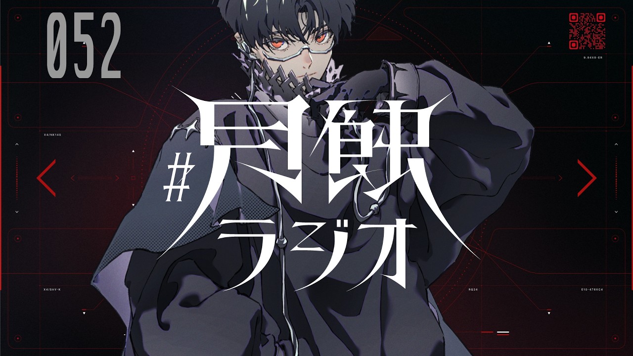 梓川 - 1st ALBUM「Shifter」CD & Goods 紹介【Vlog】 - YouTube