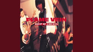 No-Hitter, No-Run - YouTube