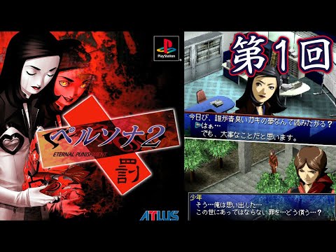 hqdefault.jpg?v=642fdc8f