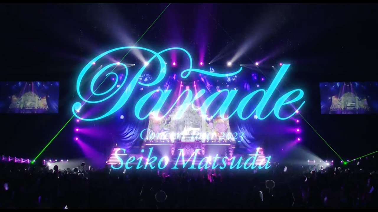 Rock'n Rouge」from Seiko Matsuda Concert Tour 2023 “Parade