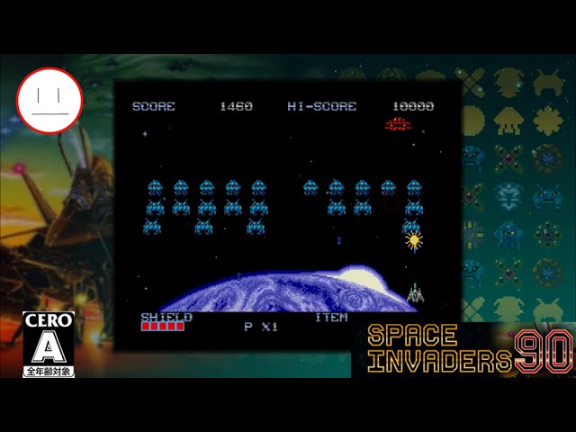 スペースインベーダー90】インベーダーゲームってやったことなかった