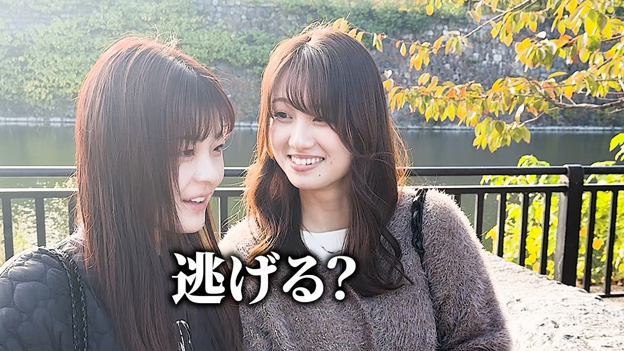 めっちゃ抹茶、めっちゃマジック - YouTube