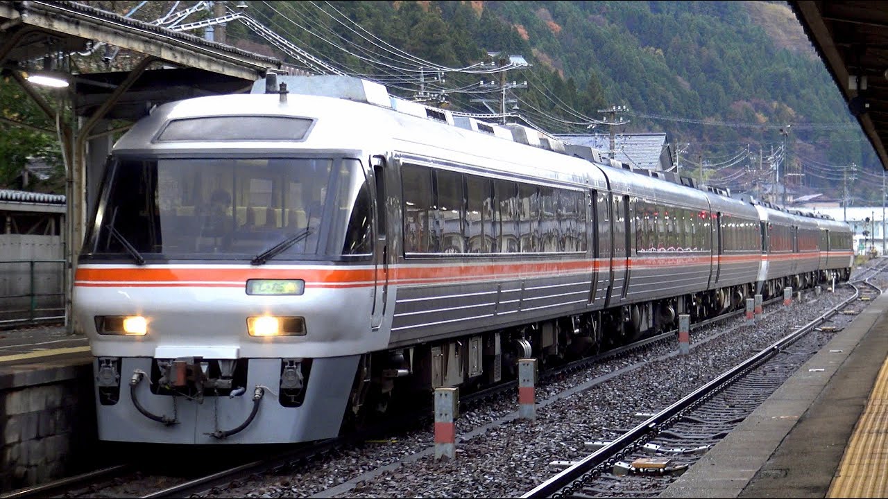 4K】JR高山本線キハ85系「特急ワイドビューひだ」、キハ25形0番台