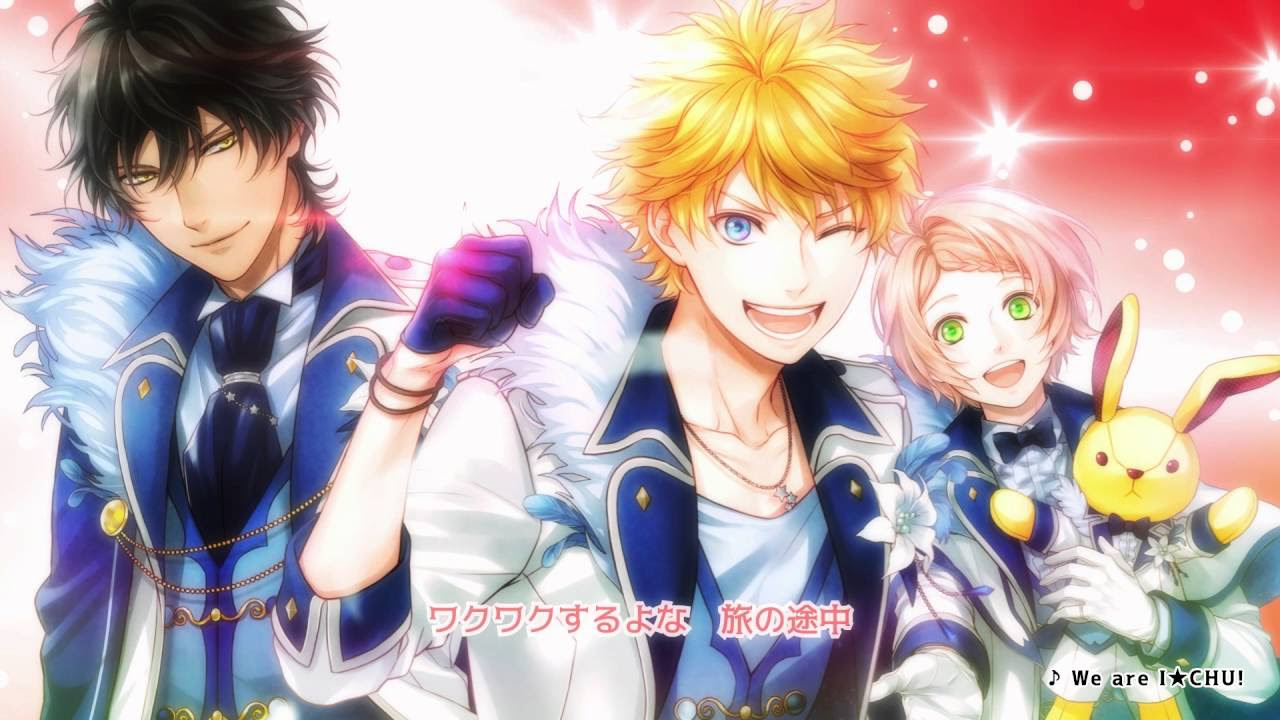 7.20発売Single『アイ☆チュウ creation 01.F∞F』トレイラー映像