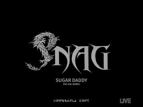 成田昭次SOLO時代全曲リスト - YouTube