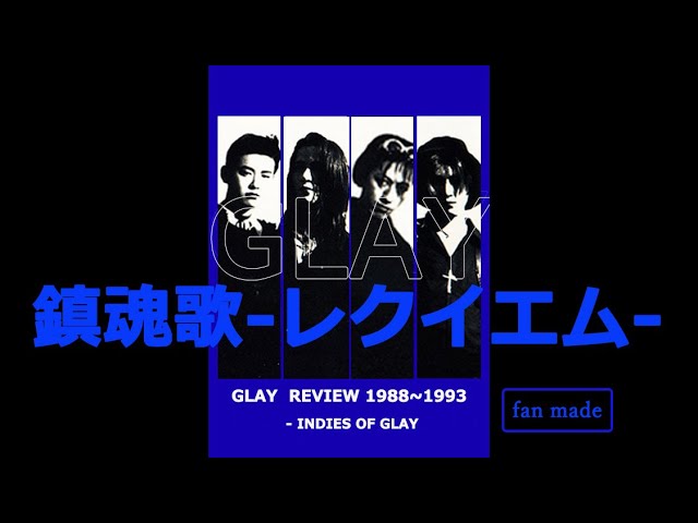 GLAY - GREATEST SHADOW - YouTube
