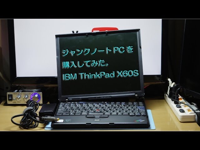 Buy a junk laptop - YouTube