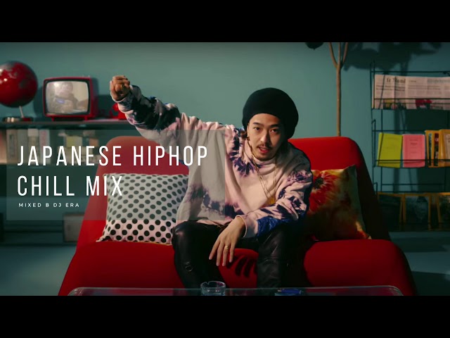 日本語ラップ MIX】JAPANESE HIPHOP MIX 2020 TOKYO CHILL VIBES 【夏