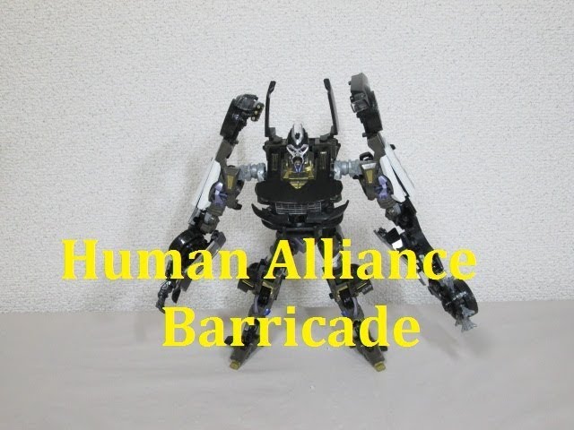TF玩具レビュー】ヒューマンアライアンス バリケード（中の人は行方