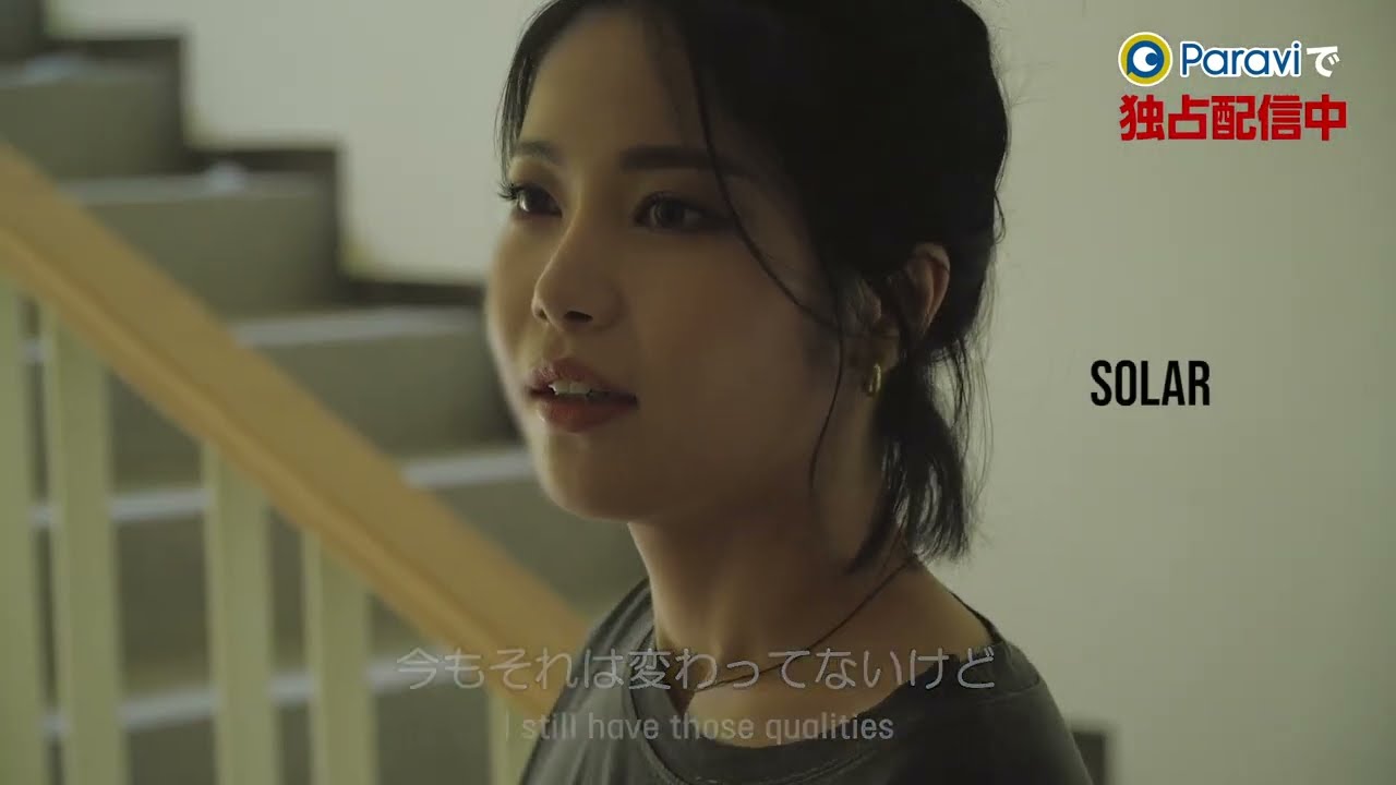 独占】MAMAMOO初のドキュメンタリー「MAMAMOO WHERE ARE WE NOW