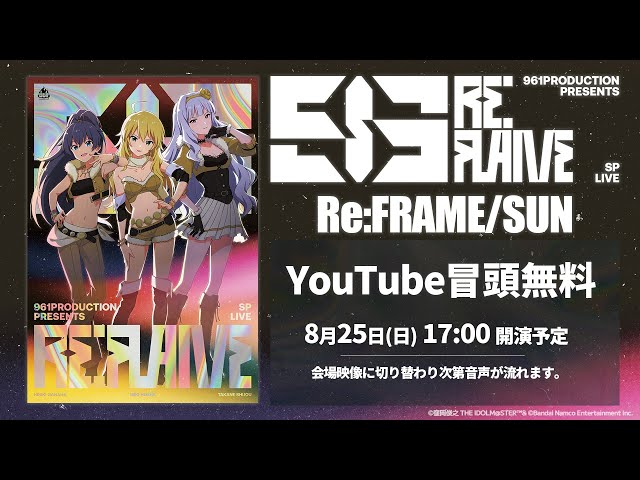 sddefault.jpg?v=66c7eea4