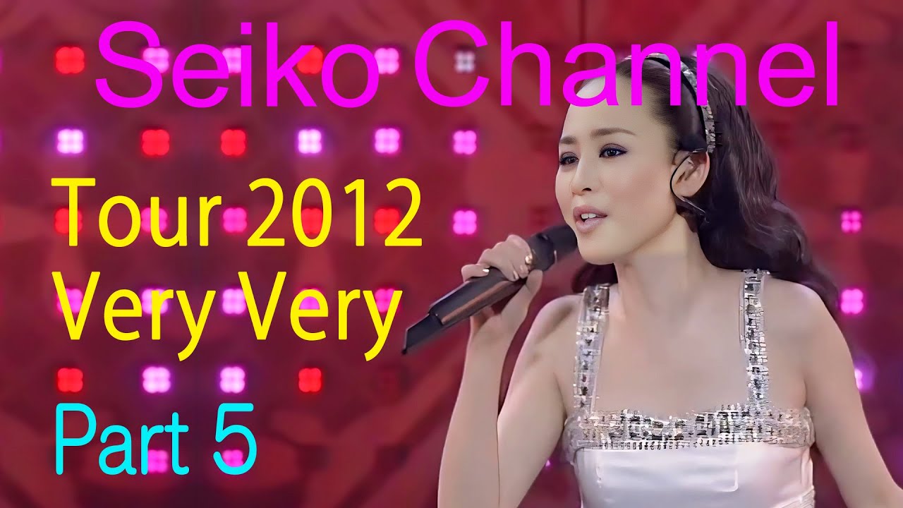 ネイティブHD画質】 松田聖子－楽しく感動的にアンコール（Tour 2012