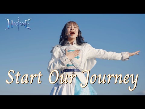 Hagane – Top Of The Tower – CD (Album, Stereo), 2025 [r33925260