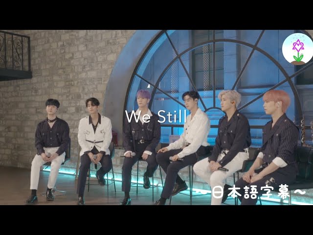 ASTRO We Still MV〜日本語字幕〜 - YouTube