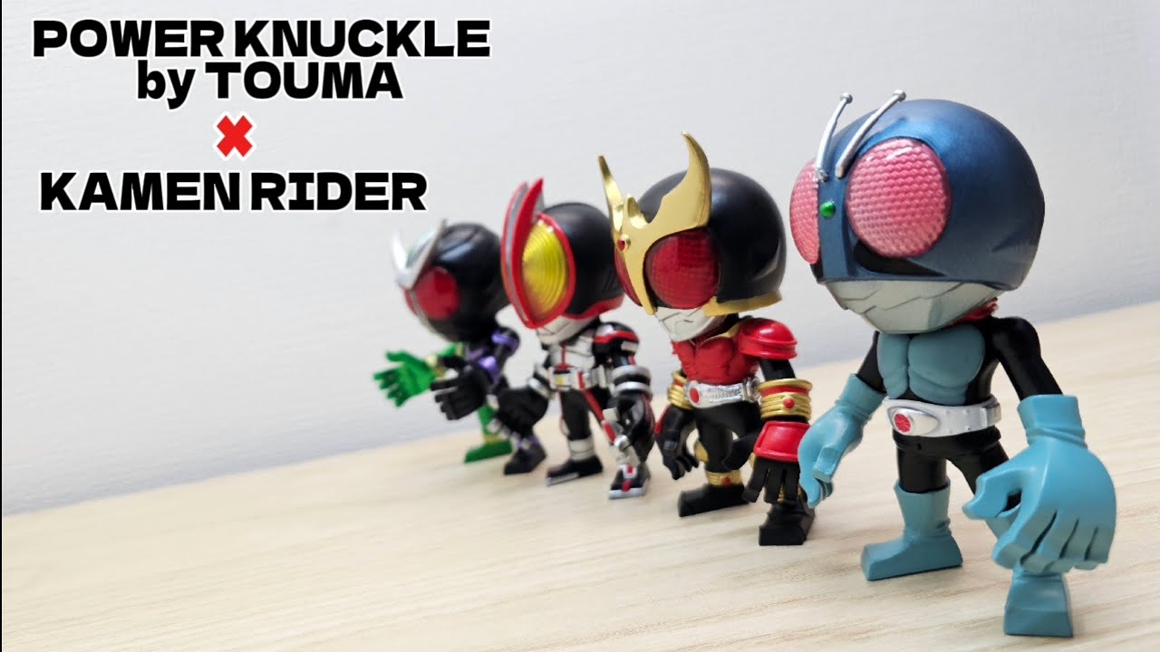 What a great collaboration!] POWER KNUCKLE by TOUMA×KAMEN RIDER