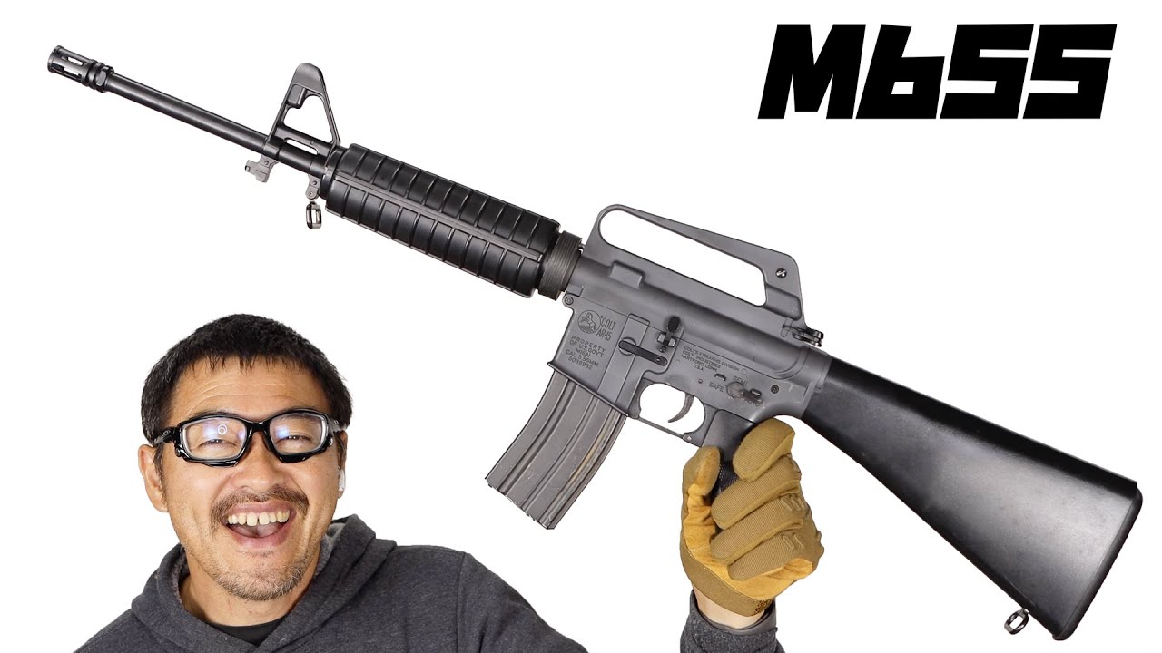 コルト M655カービン マルイ 電動ガン 【1994年限定】フロンティア