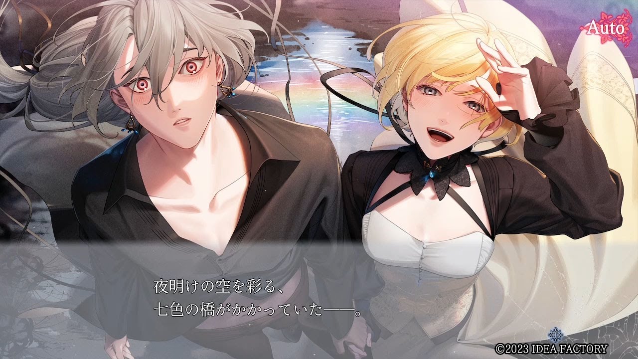 Nintendo Switch「終遠のヴィルシュ -EpiC:lycoris-」プレイムービー