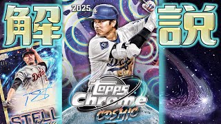 A fierce battle is inevitable] Preorders sold out in less than 30