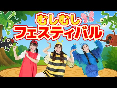 どこでもジャンボリー! - YouTube