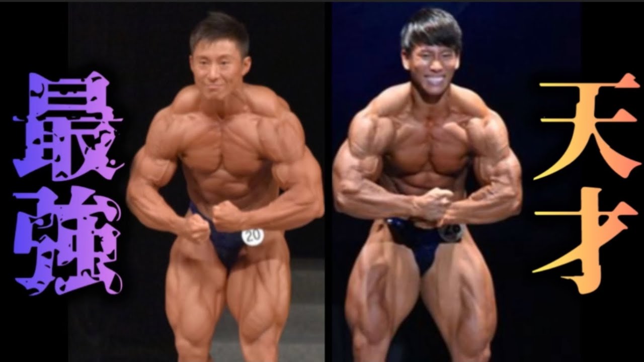 夢の対決】2016鈴木雅vs2019横川尚隆 比較審査 - YouTube