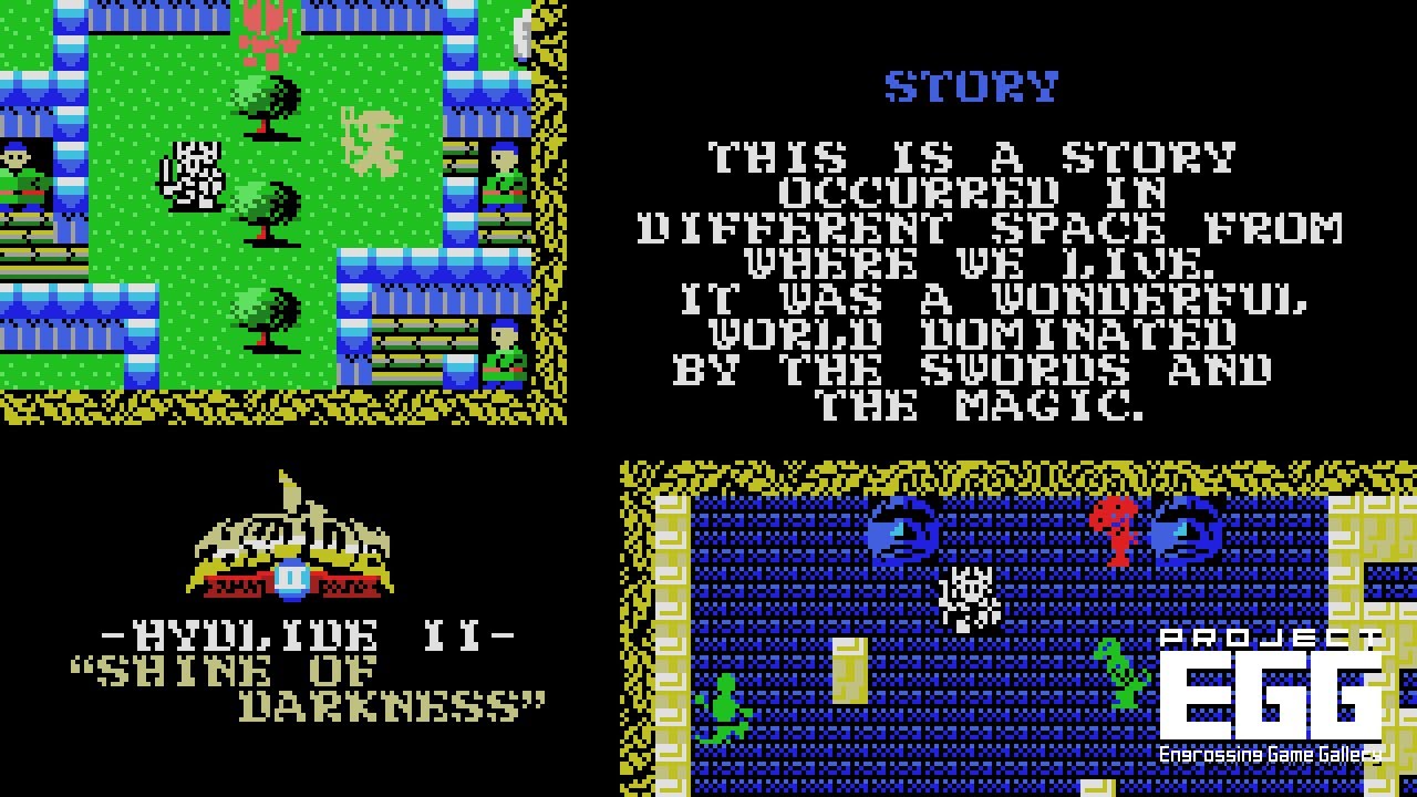 ハイドライドII for MSX（HYDLIDE II / 80's Japanese old pc game