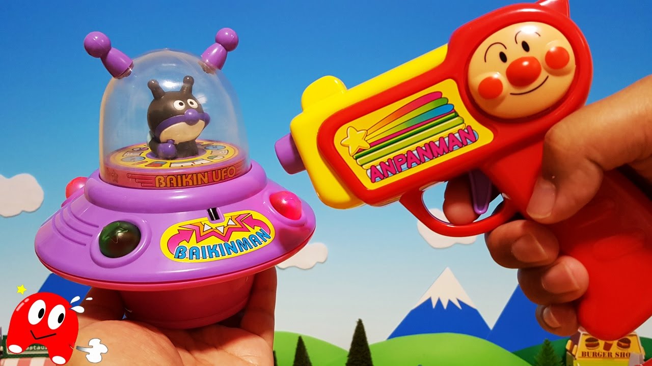 Super Rare Wog man wog UFO extermination Anpanman Anime & TV toy