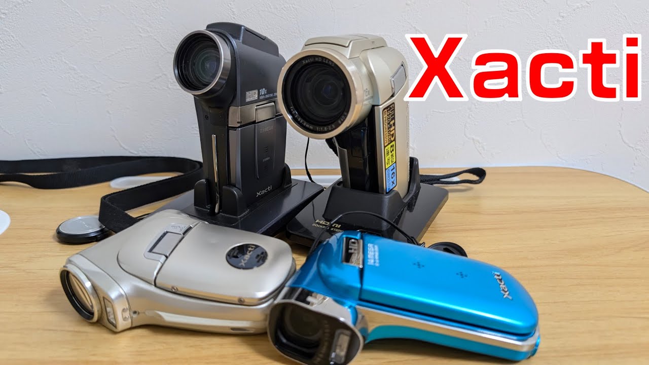 Old compact digital camera] SANYO Xacti DMX-C1 - YouTube