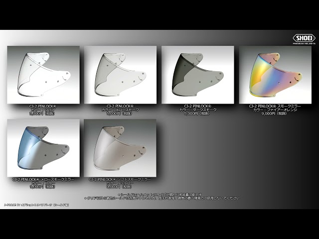 マイナーシール バトルアーミー ファーム・ブロー 田産葉 Amazon.co.jp