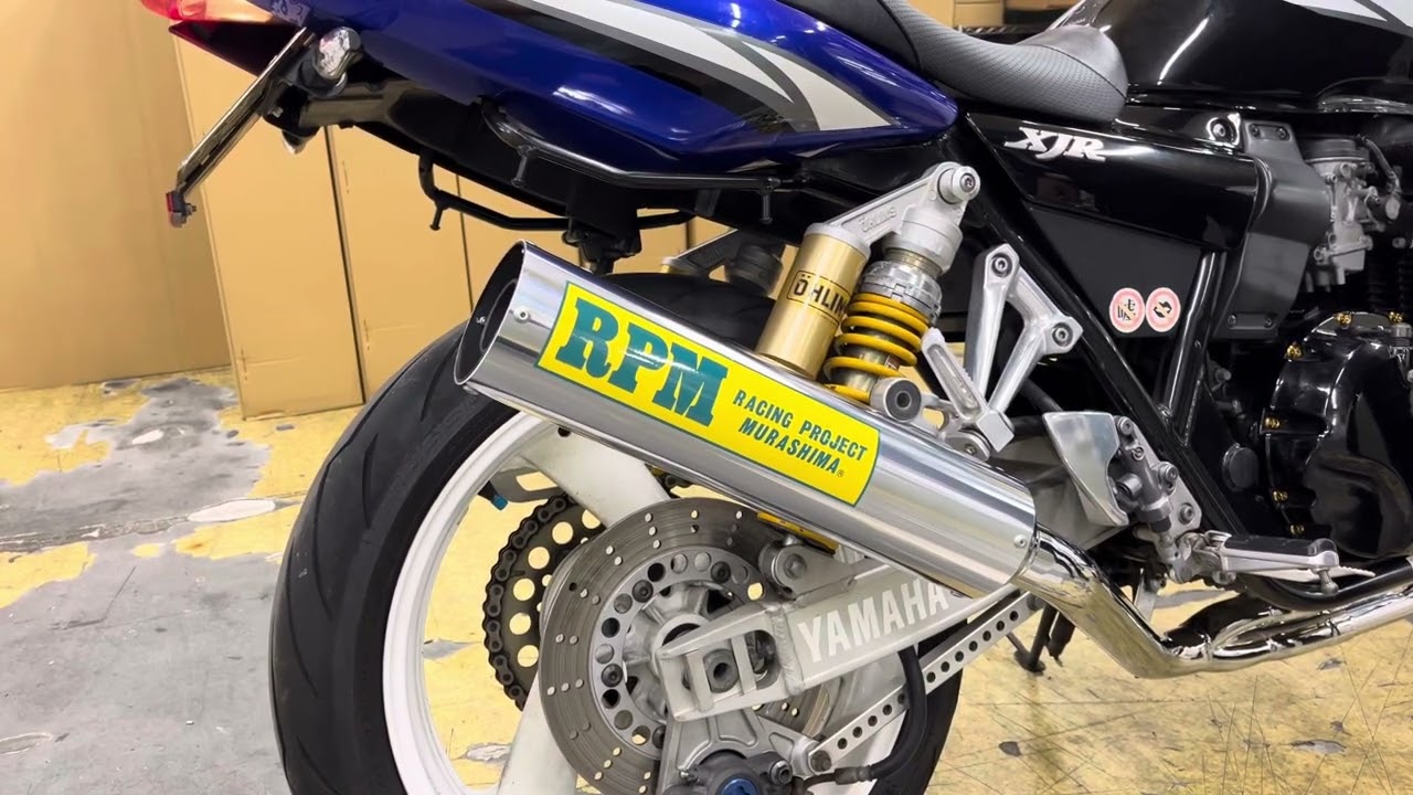 RPM-4in2in1 XJR400R【RH02J】 | 製品情報 | バイク用マフラー専門