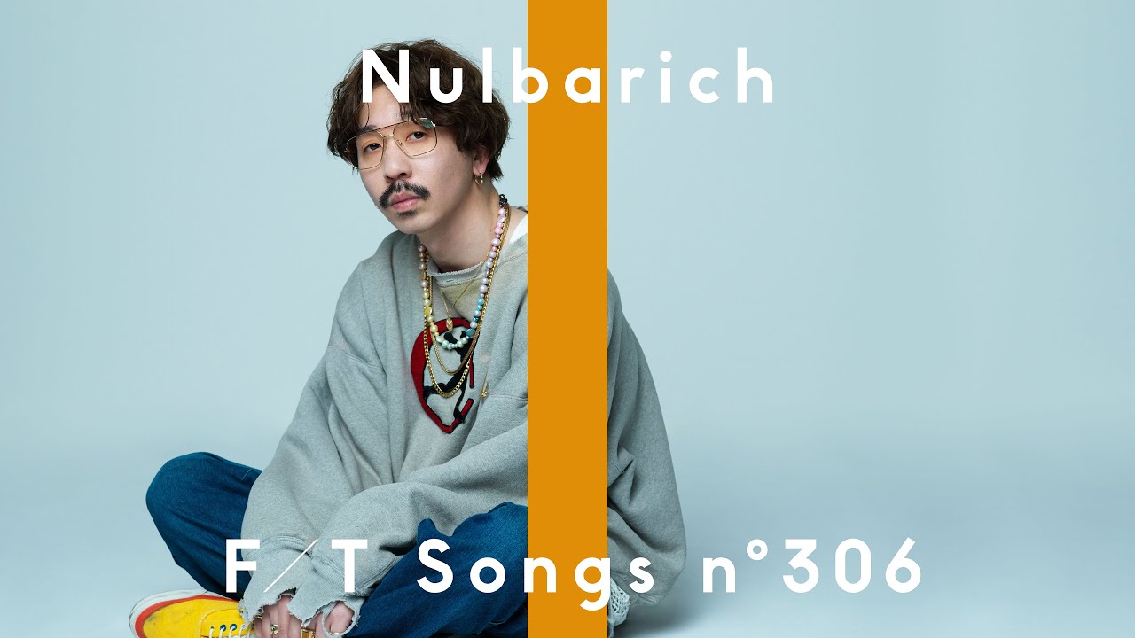 Nulbarich、「THE FIRST TAKE」再登場。「今一番大切にしている曲