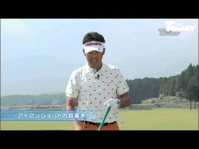 付録DVD『ドラコン三冠王安楽拓也の誰でも250ヤード大作戦』 - YouTube