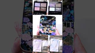 クレドポーボーテ クリスマスコフレ2025】先行発売中のアイシャドウ