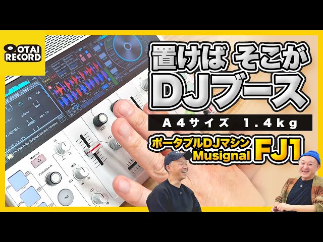 Developers Talk] A Thorough Review of the A4-Sized, Evolved