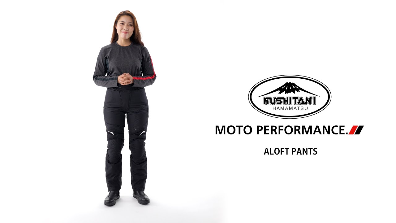 KL-2847 アロフトパンツ | ALOFT PANTS - YouTube