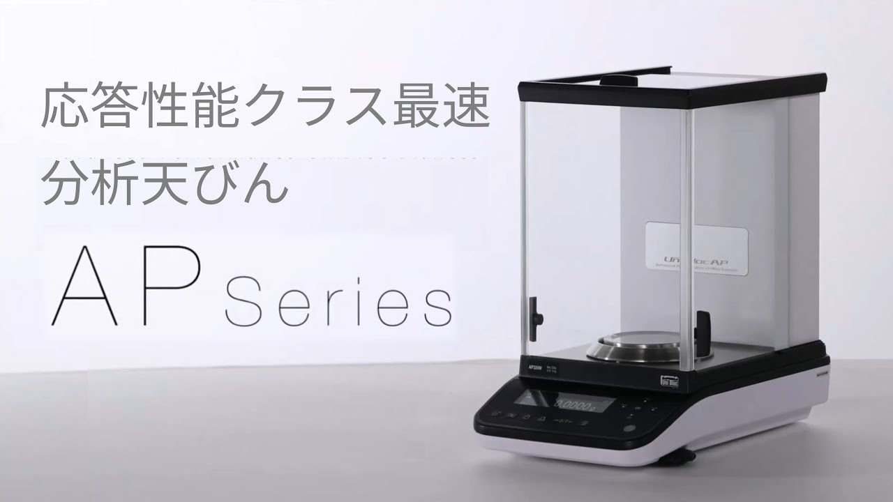 1-6735-13 上皿天びん UP-X・校正分銅内蔵タイプ 620g 最小表示：0.001