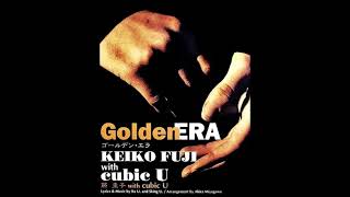 藤圭子 / 宇多田ヒカル ( cubicU ) - ゴールデン・エラ - YouTube