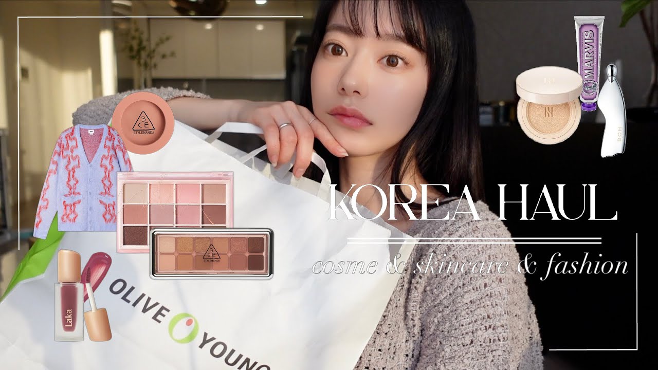 購入品紹介】韓国で爆買いしまくったから全部紹介する✈️🇰🇷コスメ