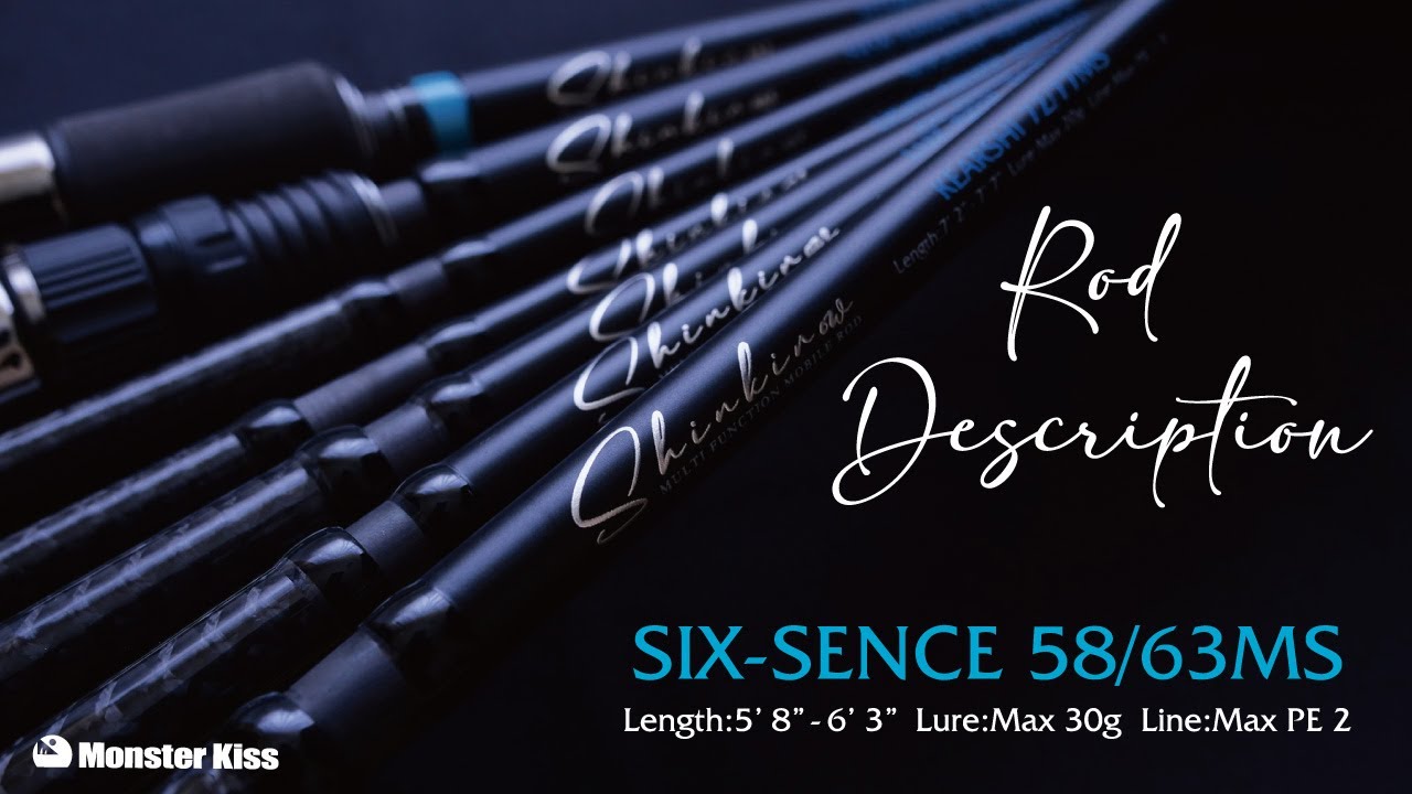 Shinkirow SIX-SENCE 58/63MS - Monster Kiss モンスターキス