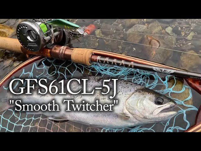 Fenwickトラウトロッド】GFS61CL-5J 