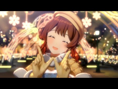 学マス】「White Night! White Wish!」花海佑芽【MV】 - YouTube
