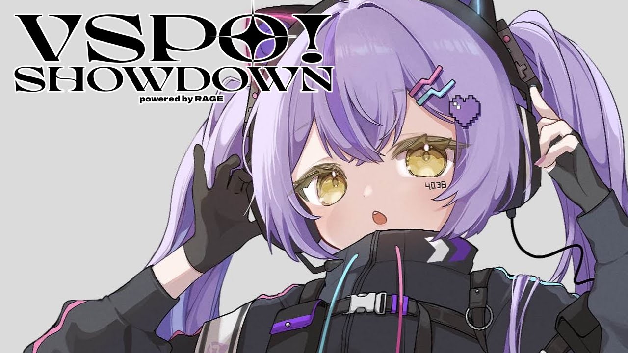 VALORANT 】VSPO SHOWDOWNれんしゅ～！【 ぶいすぽっ！/紫宮るな