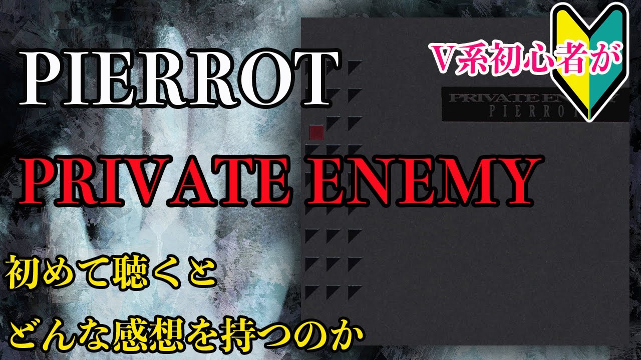 Break Out！】1998年1月のインディーズランキング - YouTube