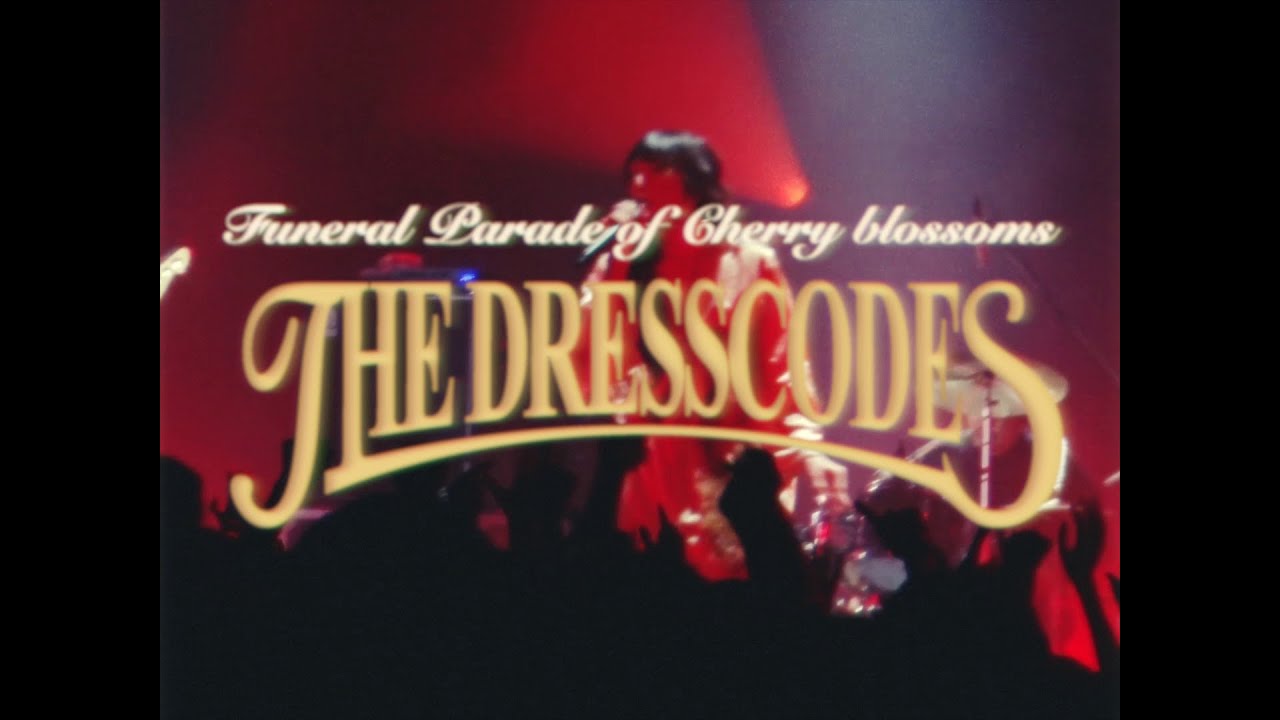 ドレスコーズ the dresscodes TOUR2023「散花奏奏」Live Blu-ray＆DVD