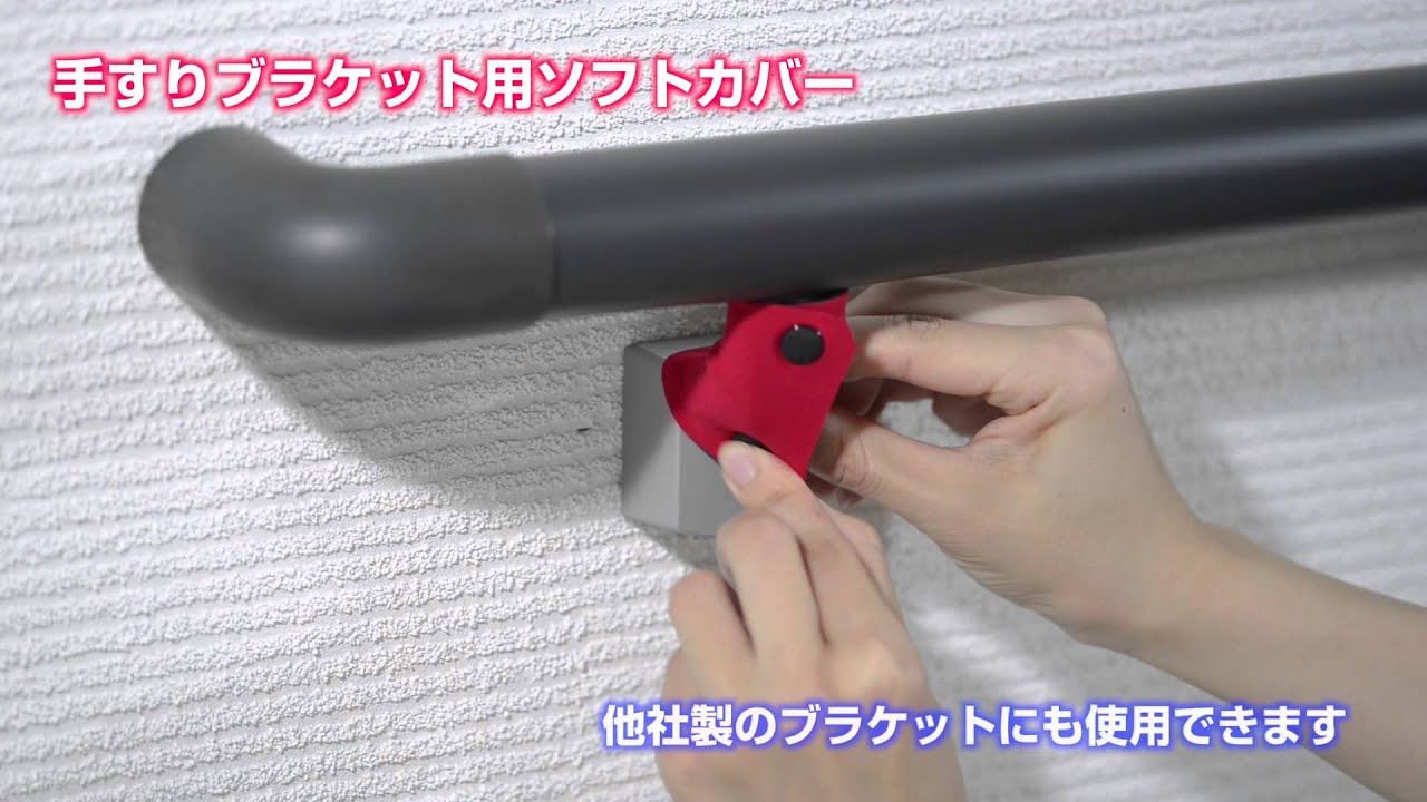 ネオクネット｜波形手すり｜製品情報｜ナカ工業株式会社