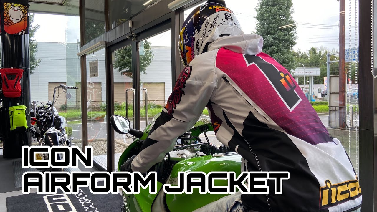 ICON AIRFORM JACKET - YouTube